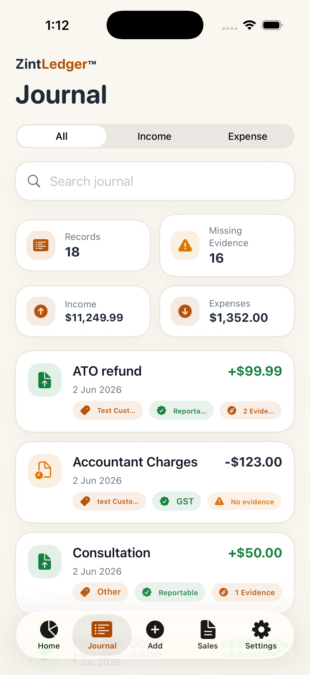 Expense history screenshot